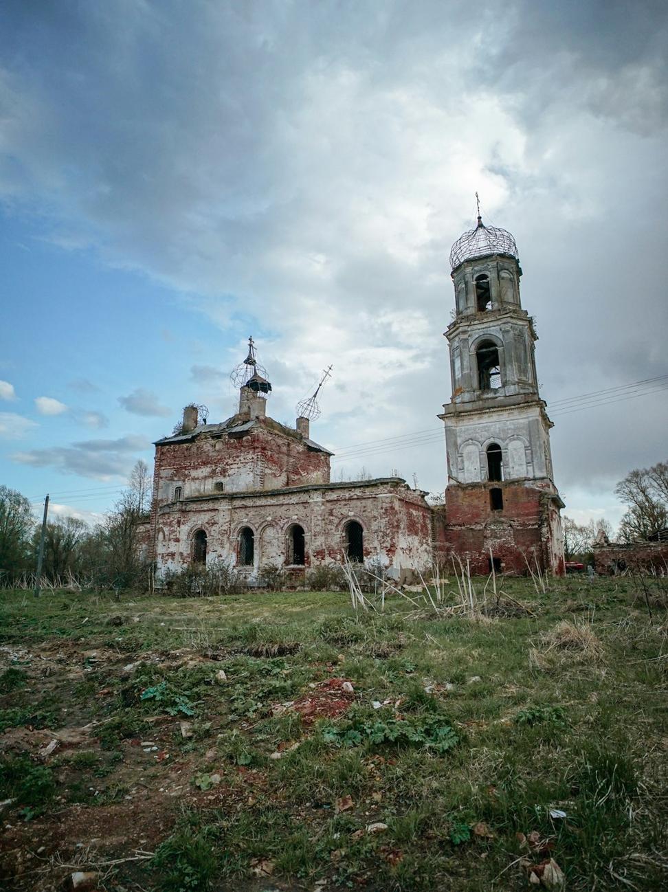 St. Andrew's Church Before